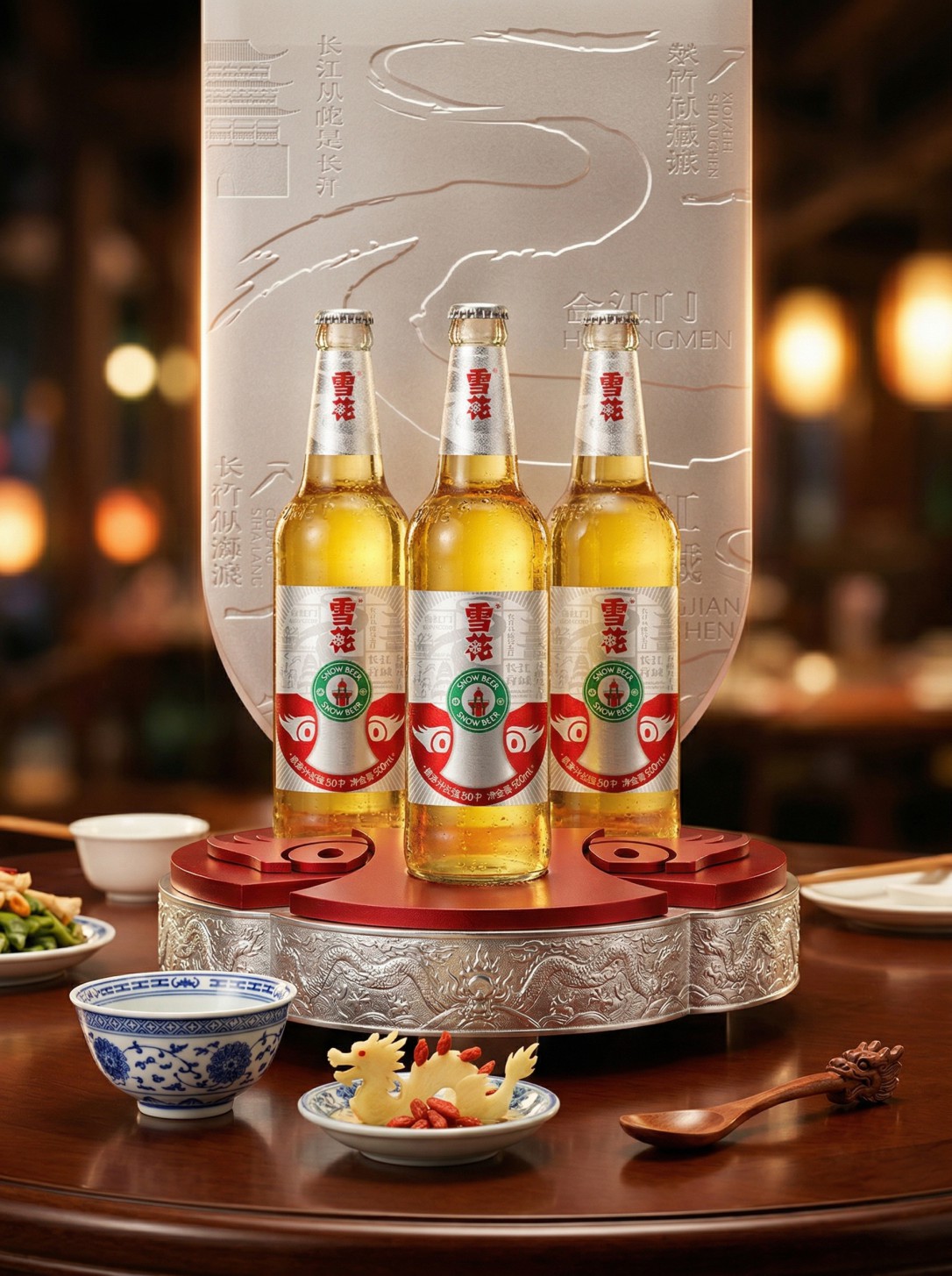 雪花啤酒宜宾瓶